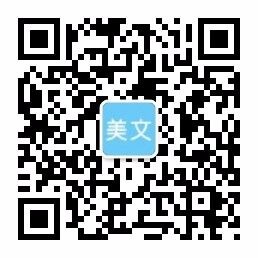 群里谁问花生芽苗菜来着，室内无土培育和管理要点唠几句